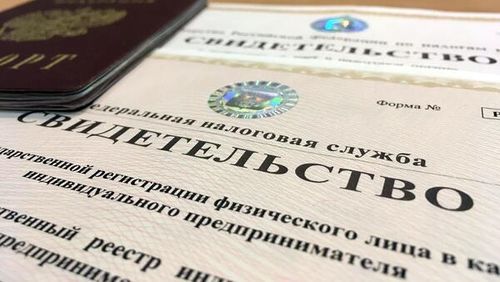 Ип зарегистрирован в Москве, а деятельность ведет в Московской области: куда платить налоги?
